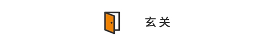 60㎡ 清新舒適現代風，小戶型的不二選擇！