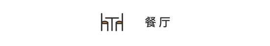 85㎡簡(jiǎn)約原木住宅，扔掉傳統(tǒng)笨重沙發(fā)，客廳還可以這樣設(shè)計(jì)